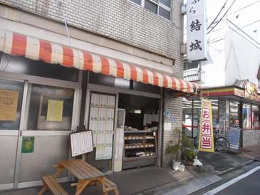 結城_1