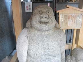 布袋尊_2