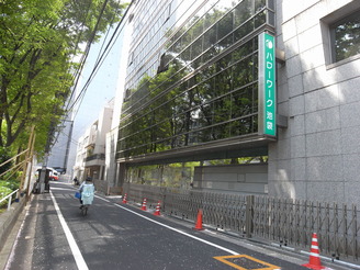 ハローワーク池袋庁舎