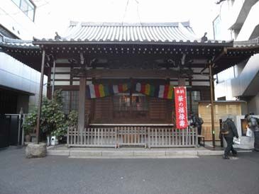 福禄寿_2
