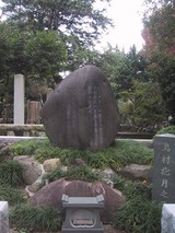 島村抱月_2
