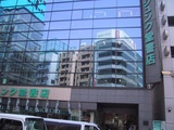淳久堂_1