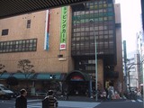 SEIYU2