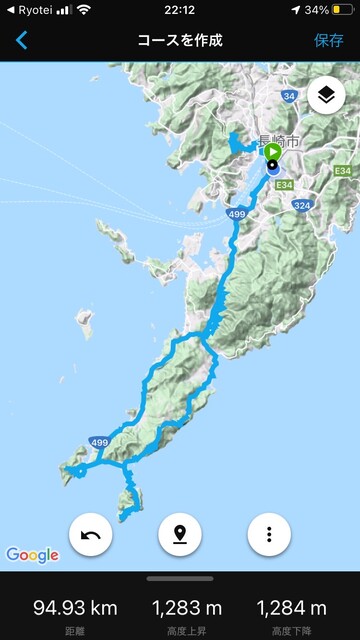 長崎観光 野母崎 稲佐山 何でもない旅の記録