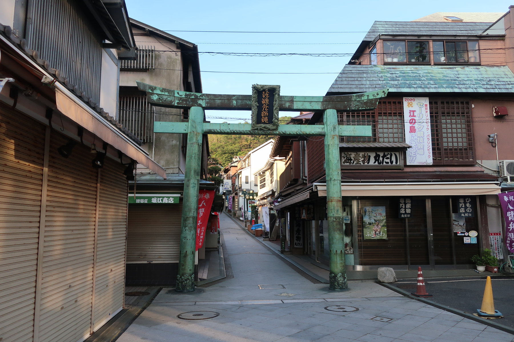 いろとりどりのセカイ 聖地巡礼 江ノ島 ブロンプトンで輪行 一人旅