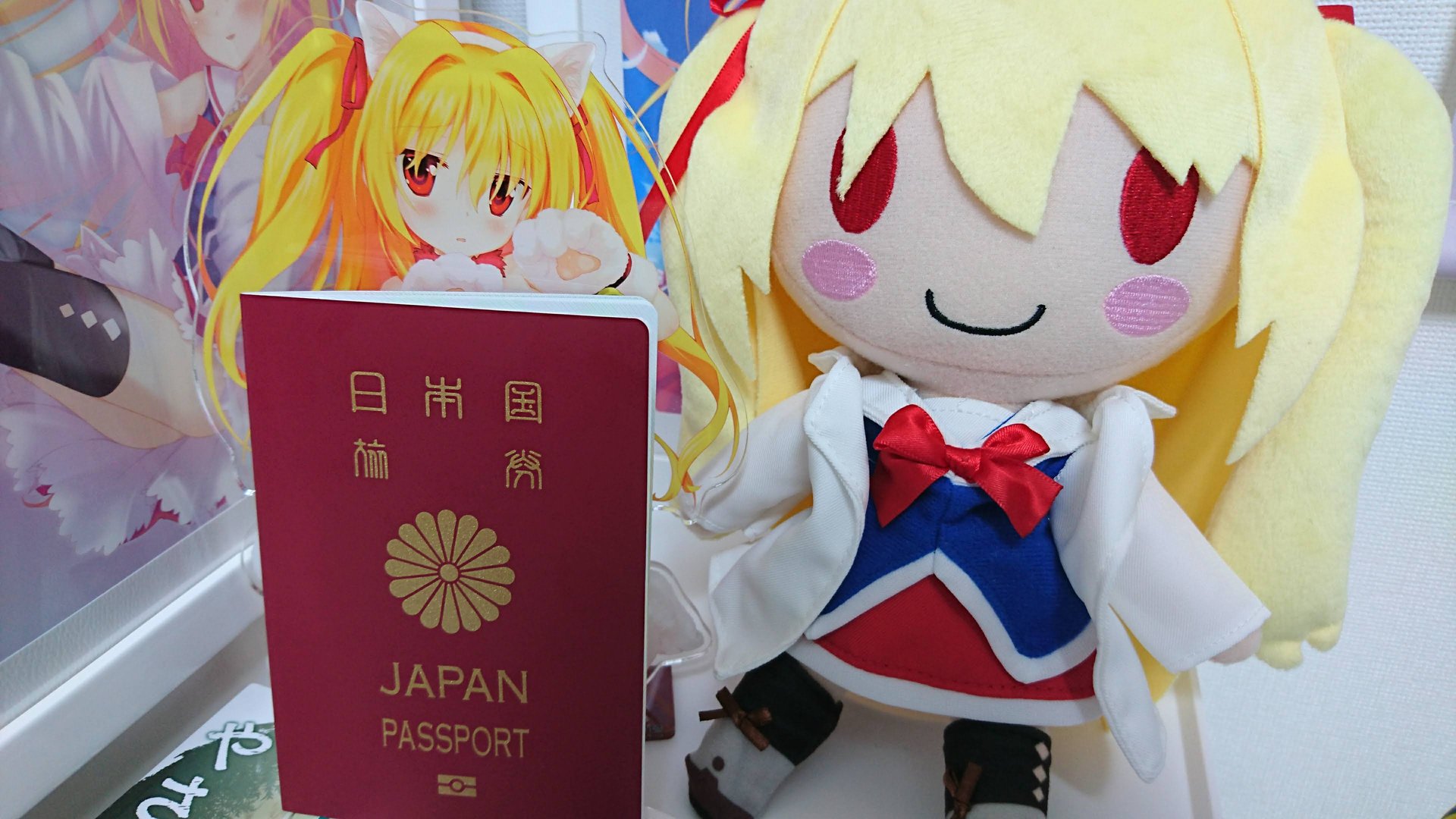 いろとりどりのセカイ 聖地巡礼 九份 ブロンプトンで舞台探訪 いろとりどりのセカイ 聖地巡礼 九份 ブロンプトンで舞台探訪