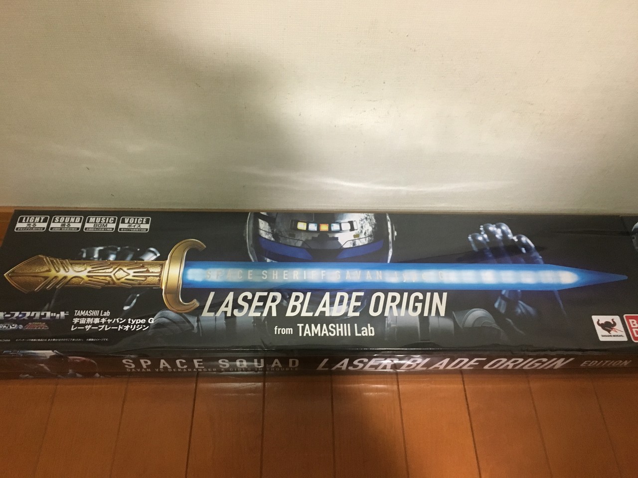 Blu-ray】スペース・スクワッド ＆【TAMASHII Lab レーザー