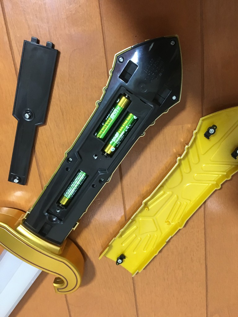 レーザーブレードオリジン