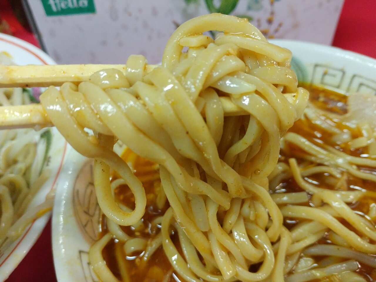 麺徳 東陽町店のカレーつけ麺 東陽町 今日は今日でしかないのさ 麺徳 東陽町店のカレーつけ麺 東陽町 今日は今日でしかないのさ