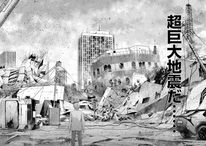 img_1096ed2d57ff913df6de2c975b276eae815674