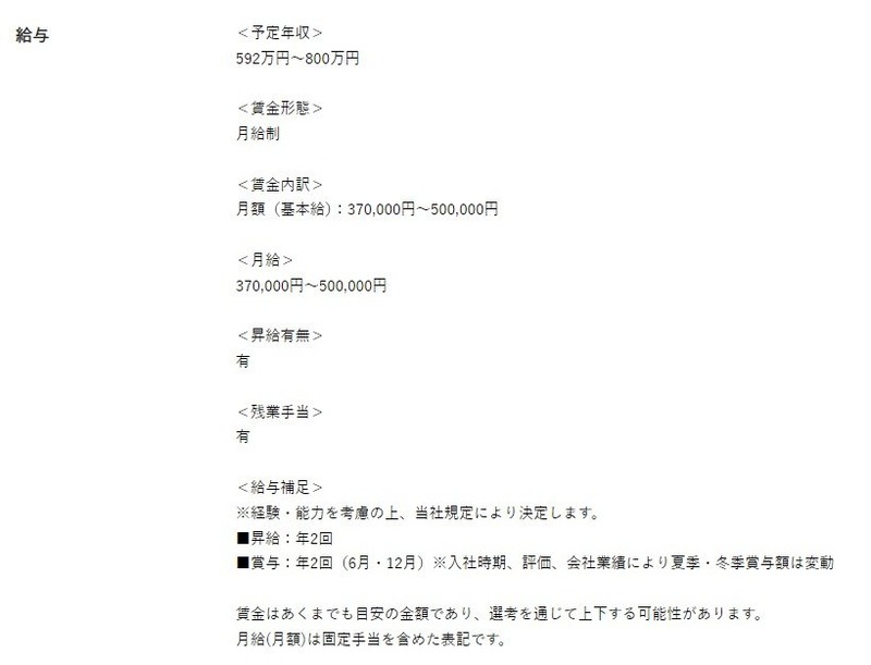 l_tm1636144_07032_4_w490