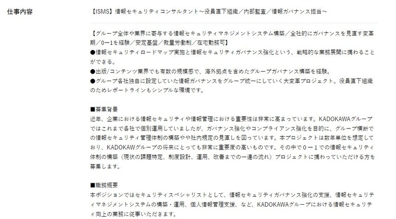 l_tm1636144_07032_2_w490