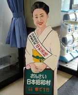 10c690f2.JPG