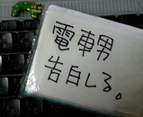 1ee74e21.JPG