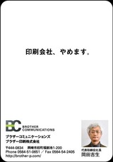 ������Ҥ��ޤ���jpg