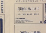 2012-09-29 18:22:21 �̿�1