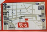8032cd63