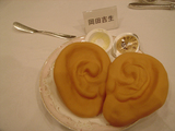 391a2d64.jpg