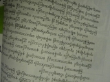 3d1162d7.JPG