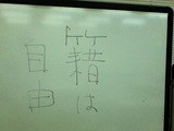 2012-09-08 13:46:48 �̿�1