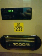 40812fdb.jpg