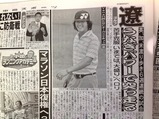 2012-08-23 17:41:02 写真1