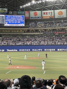 60892156-10D8-41A2-A8D3-C7D3179CD00B_1_105_c