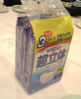 4b54bd25.JPG