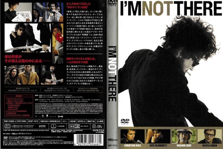 I'm Not There :Jacket-1