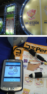 ������ե���