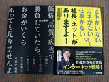 0911title.jpg