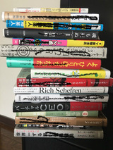BlogPaint
