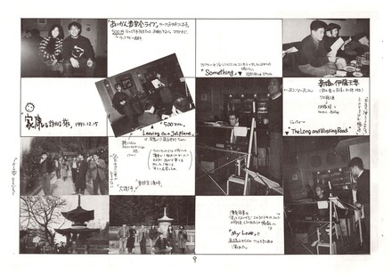 img20230613_15522732