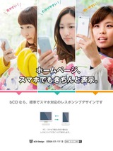 10318748_697944836928882_499176970_n