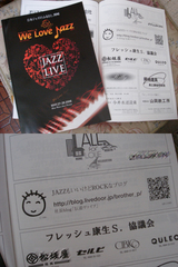 ���å��ʥ֥���