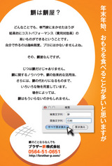 brotherǯ����