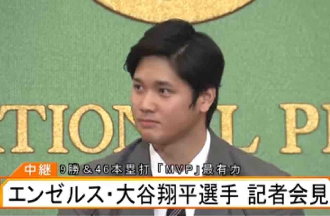 老後のblog 伝道ヴァイブ