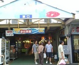 600457c8.JPG