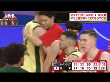 0DD9F8F4-F54F-413A-9F08-748AA22DE1FD