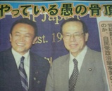 604817ed.JPG