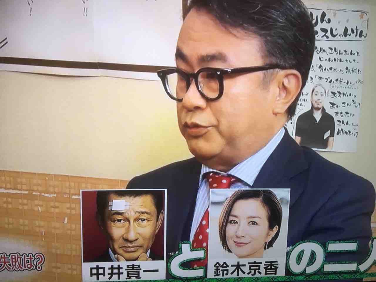会長blog 伝道ヴァイブ 会長blog 伝道ヴァイブ