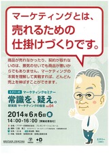img-424171639-0001-1