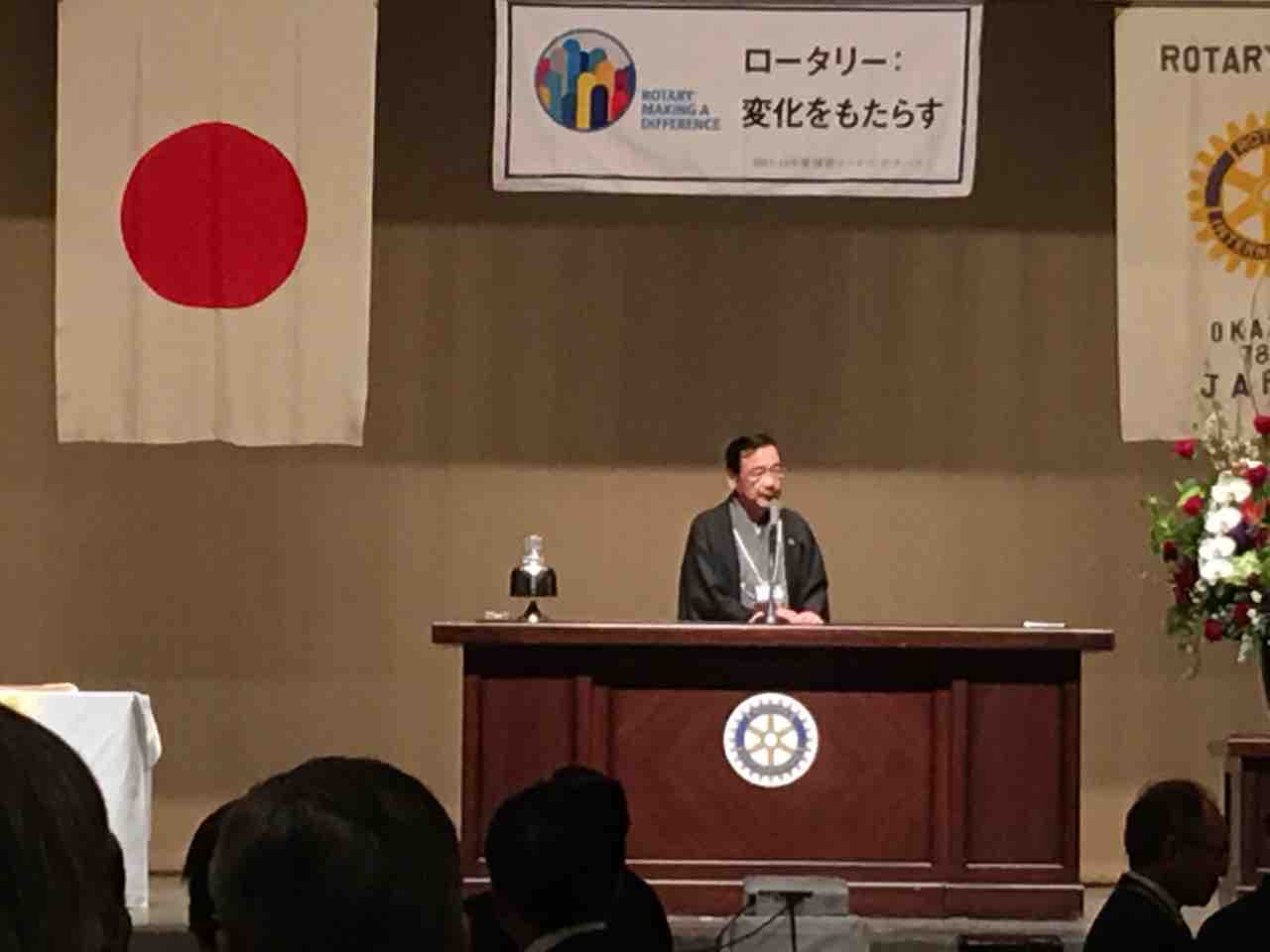 会長blog 伝道ヴァイブ 会長blog 伝道ヴァイブ