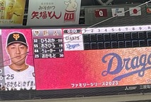 072E06F6-D19D-4F95-930E-776076720309_1_102_a