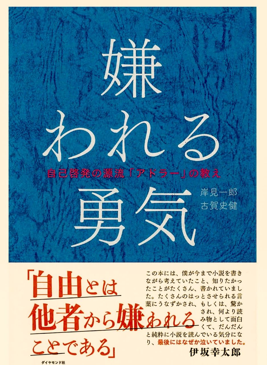 会長blog 伝道ヴァイブ 会長blog 伝道ヴァイブ