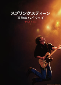 �����꡼�󥷥�å� 2025-09-23 0.30.37