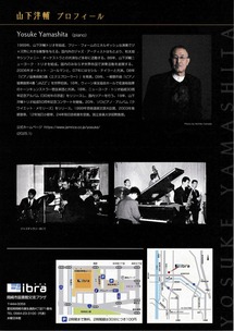 20251019_�������好���饤��゙-����