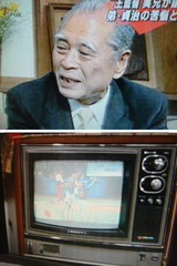 �����ͥ�