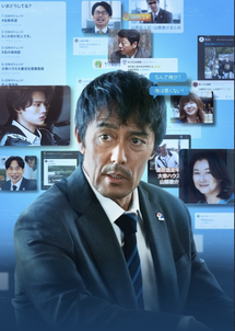 スクリーンショット 2025-10-08 20.25.12