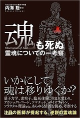 _SX339_BO1,204,203,200_